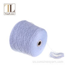 Kaydinta qaaliga ah ee iskudarsan cashmere yarn wholesale